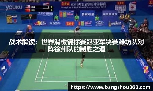 贝博艾弗森平台