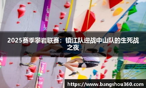 bellbet贝博平台