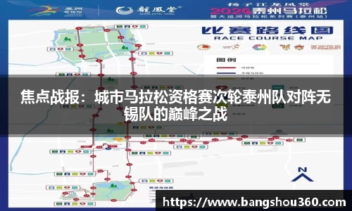 贝博艾弗森平台