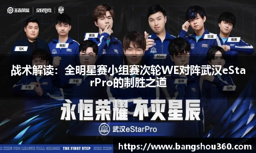 bellbet贝博艾弗森