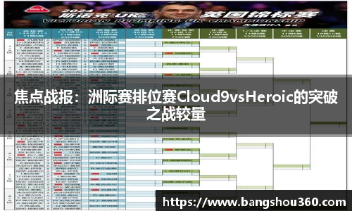 贝博艾弗森平台