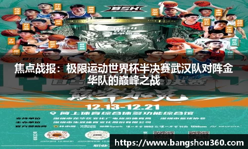 贝博艾弗森平台