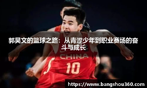 贝博艾弗森平台