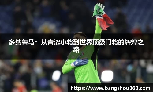 贝博艾弗森平台
