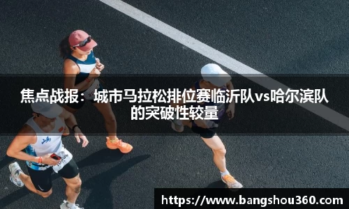 bellbet贝博艾弗森