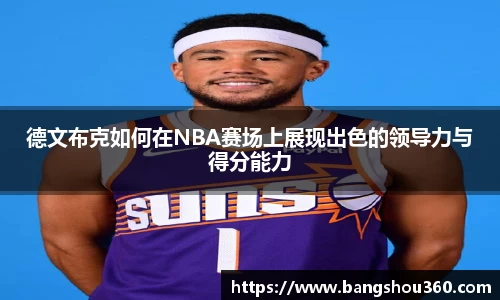 bellbet贝博平台