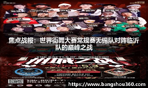 bellbet贝博艾弗森