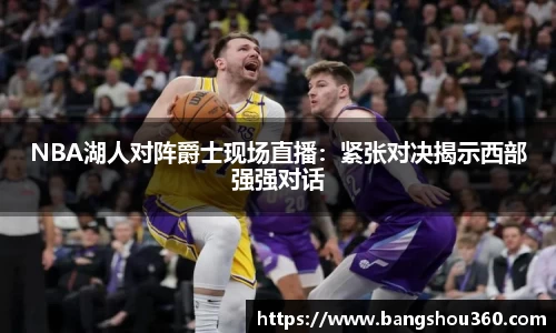 贝博艾弗森平台