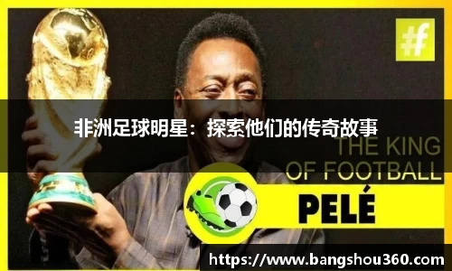 bellbet贝博